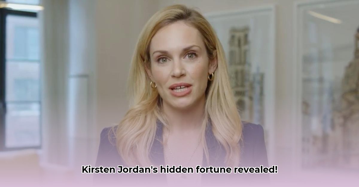 kirsten-jordan-net-worth